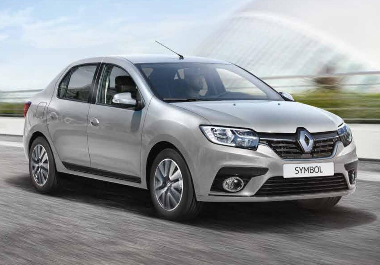 Yıldızeli Rent A Car